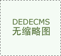 外贸上新中国制制进阶“升级版”——从要素流