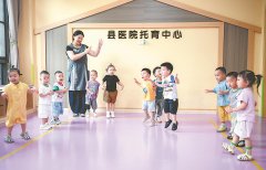“托”起“最柔嫩群体” “托”起“最柔嫩群体”